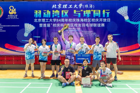 Each player receives a medal, certificate, and ecoReleaf gift box