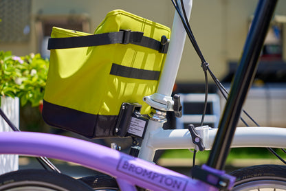 TotalCarry Multifunctional Bike Basket Bag